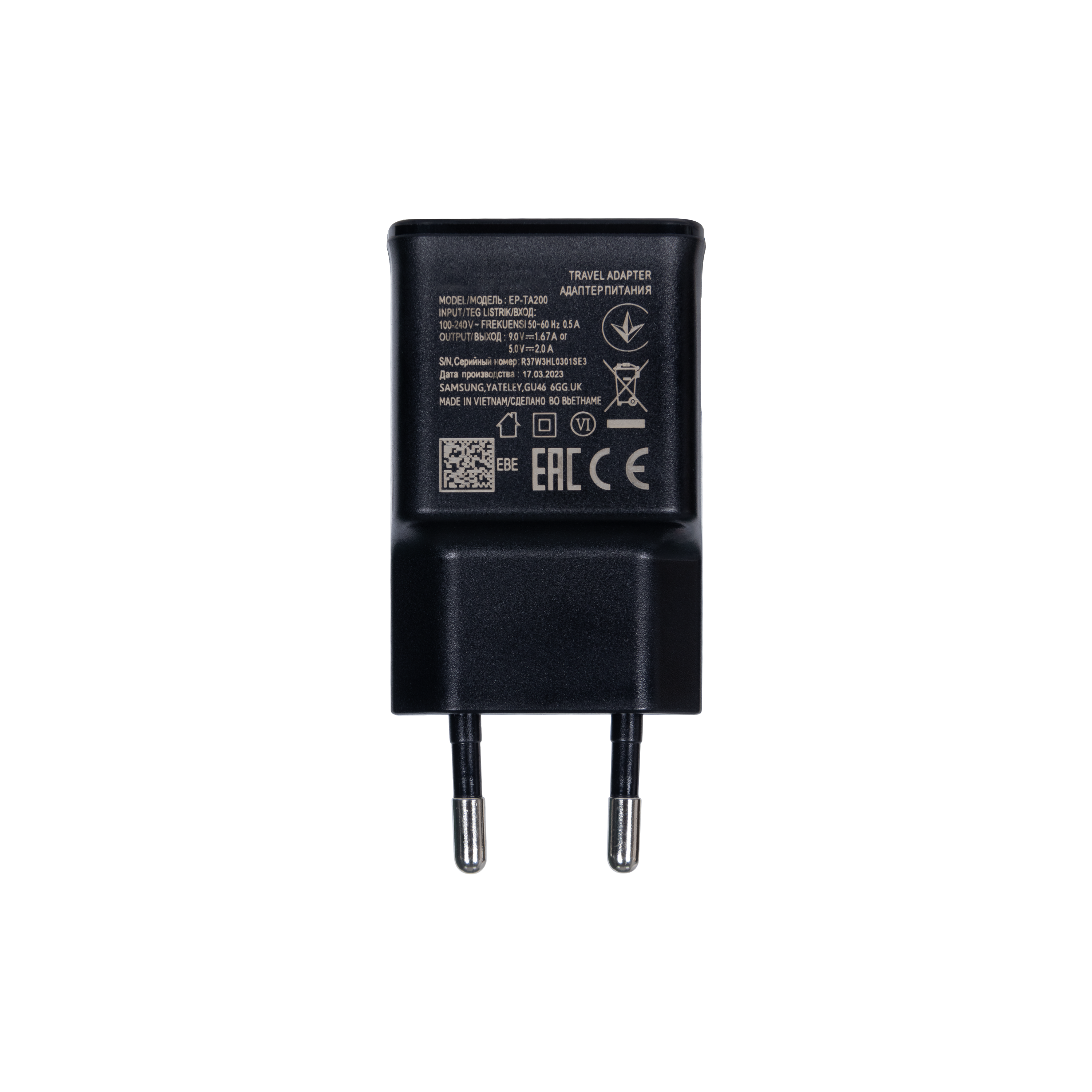 Samsung Fast Charger USB-A 15W EP-TA200 Black OEM Bulk