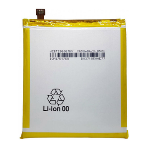Nokia 3 Battery HE319 (OEM)
